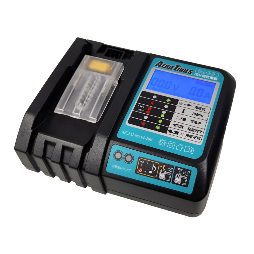 AERO TOOLS　DC18V MAKITA互換充電器